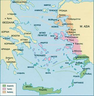 2.2 Φύλλα Εργασίας 1 η Δραστηριότητα Οι μαθητές παρατηρούν στο χάρτη την μετανάστευση των ελληνικών φύλων(δωριείς, Ίωνες, Αιολείς), επισημαίνοντας τις πόλεις