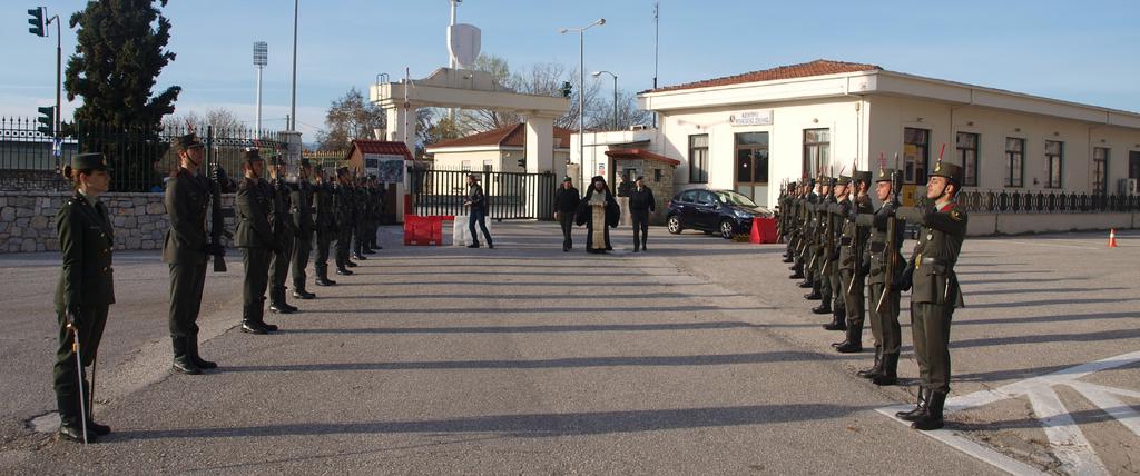 ευλογία να υποδεχτεί το Ιερό