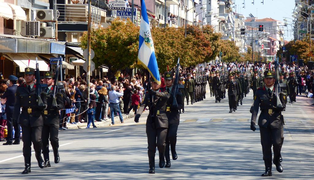 Φιλαρμονικής του Δήμου Τρικκαίων, στη συνέχεια