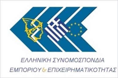 ΟΔΗΓΟΣ ΕΠΙΧΕΙΡΗΣΕΩΝ ΠΟΥ ΠΡΟΣΦΕΡΟΥΝ ΘΕΣΕΙΣ ΠΡΑΚΤΙΚΗΣ ΑΣΚΗΣΗΣ ΣΤΟ ΠΛΑΙΣΙΟ ΤΗΣ ΠΡΑΞΗΣ ΜΕ ΤΙΤΛΟ: «Δράσεις Κατάρτισης, Συμβουλευτικής και Πιστοποίησης για άνεργους νέους 18-24 ετών στον τομέα του λιανικού