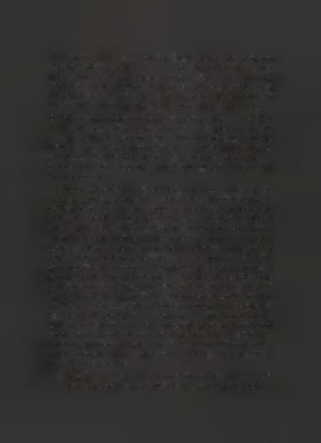 αποθηκευτικό χώρο και / + 1 η επομένη. Έτσι, τα προϊόντα προς επεξεργασία εισέρχονται στην μηχανή ΜΙ, στη συνέχεια στον αποθηκευτικό χώρο Β]2, στην μηχανή M2 κ,ο.κ. μέχρι την μηχανή Mk, από όπου και εξέρχονται του συστήματος.