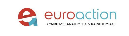 ΠΡΟΓΡΑΜΜΑ «ΕΡΕΥΝΩ ΔΗΜΙΟΥΡΓΩ ΚΑΙΝΟΤΟΜΩ» 1ος ΚΥΚΛΟΣ ΠΑΡΕΜΒΑΣΗ ΙΙΙ.