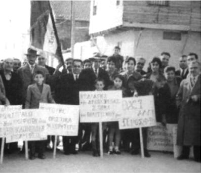 Δραπετσώνα μόνο 207 κατοικίες αυτοστέγασης.