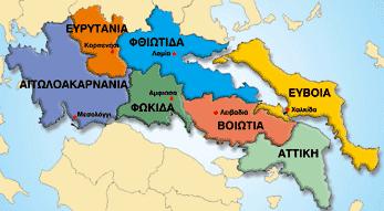 ήµος Θηβαίων, ο οποίος ανήκει στο Νοµό Βοιωτίας. Ο νοµός Βοιωτίας εντάσσεται διοικητικά στην Περιφέρεια Στερεάς Ελλάδας, µε πληθυσµό 131.000 κατοίκους 5. Η έκταση του νοµού είναι 2.952 τ.