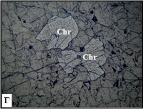 Εικόνες χρωμιτών σε ανακλώμενο φως του εξετάζομενου πετρώματος: Α) Αλλοτριόμορφος κρύσταλλος χρωμίτη, Β) Υπιδιόμορφος χρωμίτης μαζί