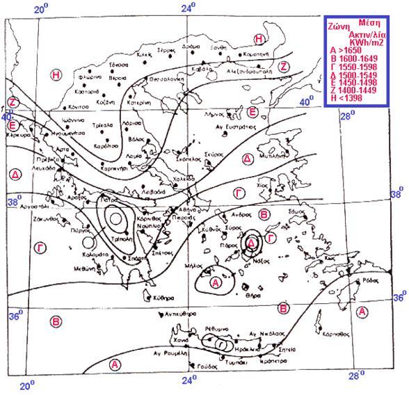 5.5 Ζ ΠΡΟΦΟΡΑ :Ζ ΖΛΗΑΚΖ ΔΝΔΡΓΔΗΑ σ. 5.5-1 Καηαλνκή ηεο κέζεο ζπλνιηθήο εηήζηαο έληαζεο ηεο ειηαθήο αθηηλνβνιίαο, ζε νξηδόληην επίπεδν, ζηηο δηάθνξεο πεξηνρέο ηεο Διιάδαο.