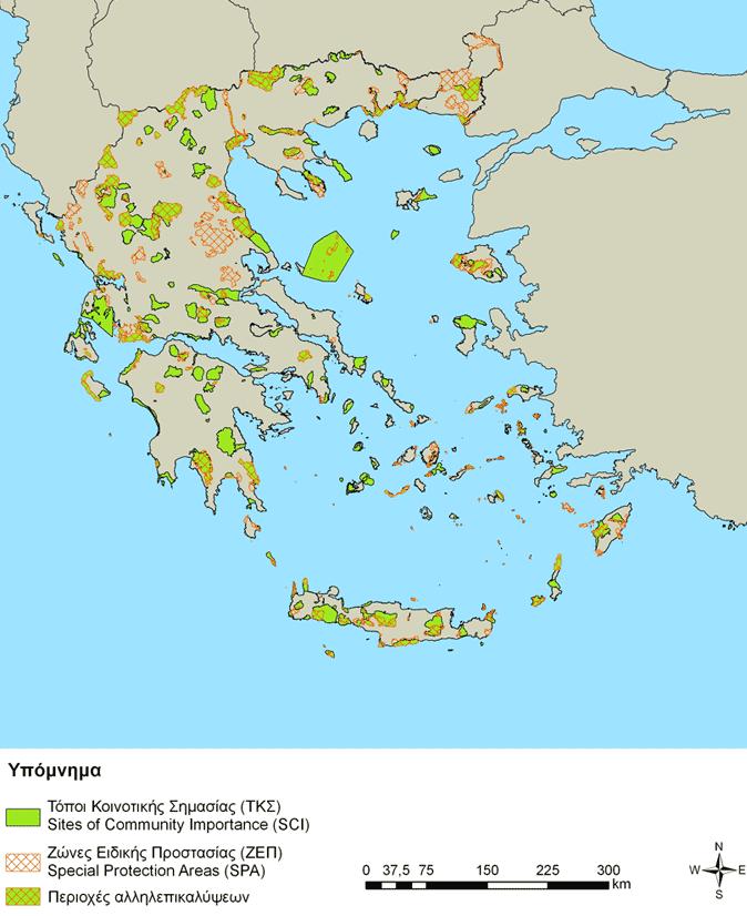 Κνχζθνπξαο, (ε): Λίλε Άγξα) ππάξρνπλ ηα ζρέδηα ππνπξγηθψλ απνθάζεσλ πνπ ήηαλ ην απνηέιεζκα ηεο εθπφλεζεο ησλ Δηδηθψλ