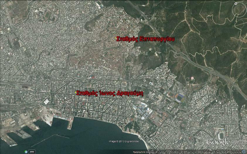 Εικόνα 5.10: Οι θέσεις δειγματοληψίας στο πολεοδομικό συγκρότητα της Θεσσαλονίκης για την σωματιδιακή κατανομή των PBDEs. Πίνακας 5.