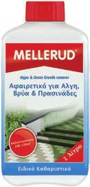 Αραίωση: έως 1:10 με νερό 1ltr ανά 100-150m 2 DIY - Δραστικό τζέλ κατά της μούχλας - Δρά αυτόνομα