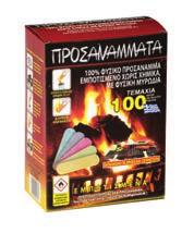 Iron charcoal tongs (fireplace) ID: Ε-0229