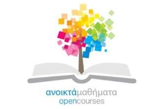 Μονοηλεκτρονιακά