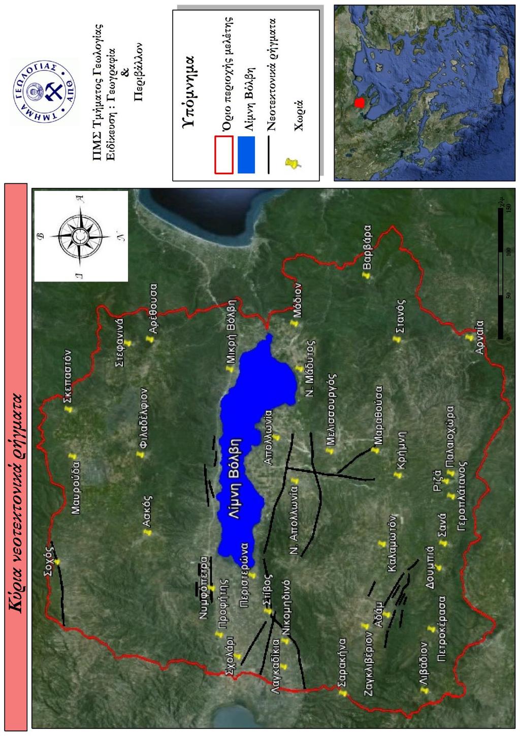 Σχήμα 2.6.