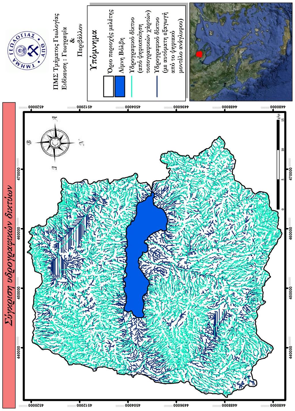 Σχήμα 4.6.