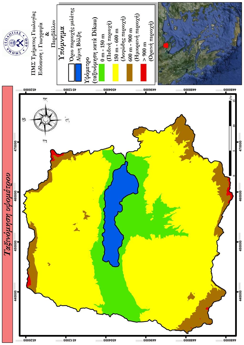 Σχήμα 4.7.