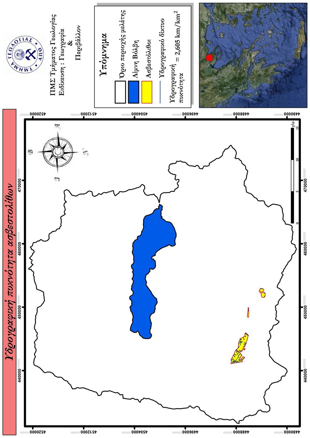 Σχήμα 4.42.