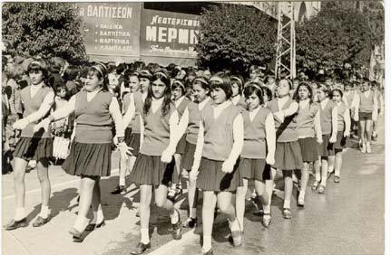 Δημοτικού Σχολείου και Νηπιαγωγείου, στη θέση του σημερινού Β ΚΑΠΗ, για προσηλυτισμό των Ελληνοπαίδων.