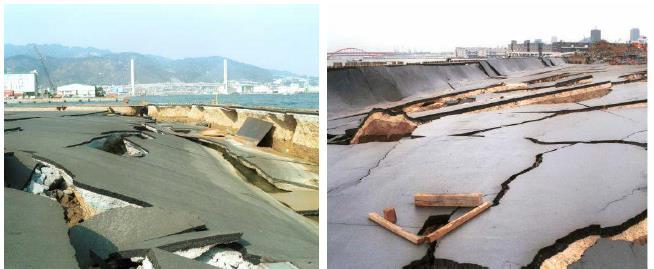 1 : Quay walls displacement and incline to the sea at Kobe, Japan 1995 earthquake