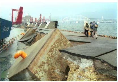 quay walls at Kobe, Japan 1995 earthquake 4 :