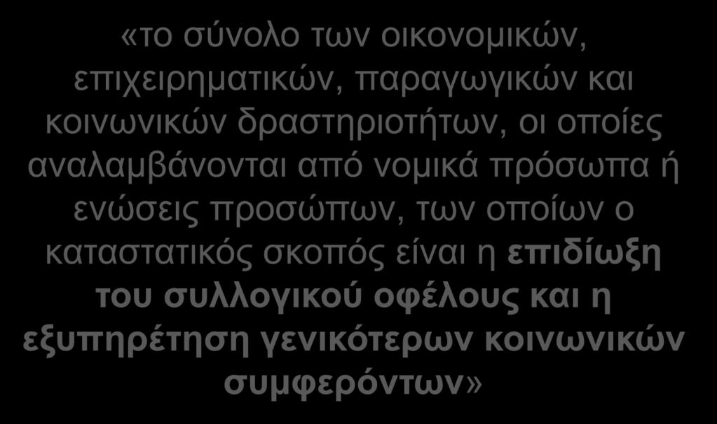 φ υ υπ υ φ» έζί1λήβί11(φ ΚΑ β1θ)