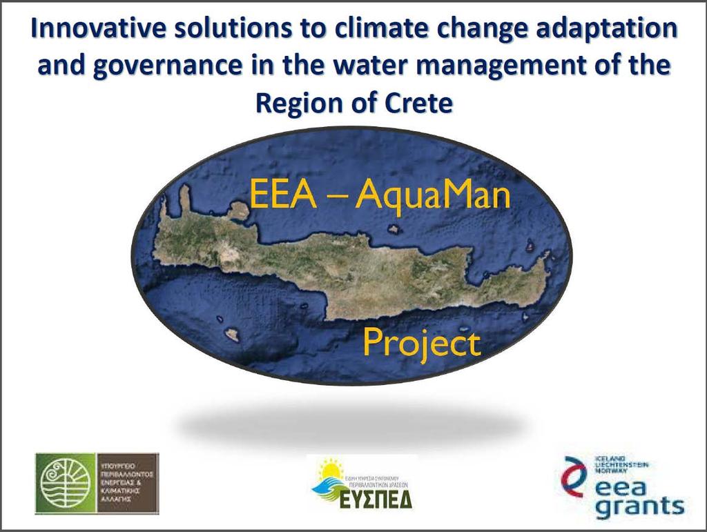 Παρουσίαση 1 - Innovative solutions to climate change adaptation and governance in the water