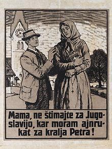Προπαγανδιστικά φυλλάδια για το δημοψήφισμα του 1920 σχετικά με την ένταξη ή όχι