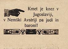 ψηφίσεις υπέρ της Γιουγκοσλαβίας, γιατί θα πρέπει να πολεμήσω για τον βασιλιά Πέτρο