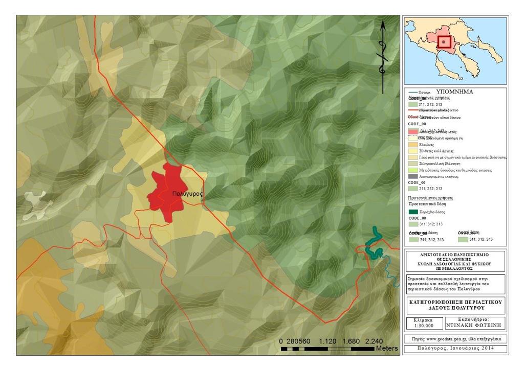 Εικόνα 5: Χάρτης Παρόχθιου Προστατευτικού Δάσους 7.1.2.