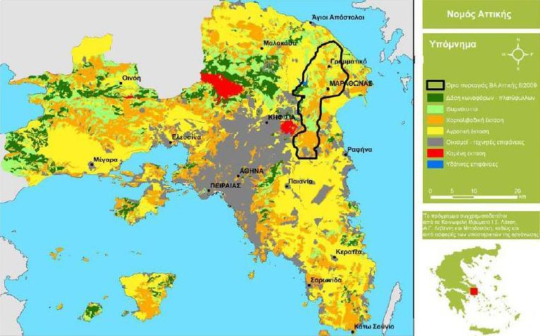 Εικόνα 18: Καμένη έκταση 2009 Πηγή: Ιδία επεξεργασία Το 50% περίπου της έκτασης που κάηκε περιελάμβανε θαμνώδεις και χορτολιβαδικές εκτάσεις, το 18% περιελάμβανε σκληροφυλλική βλάστηση, το 30%