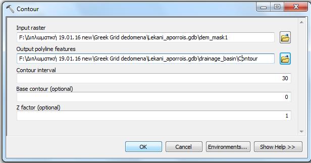 Ως δεδομένο εισόδου εισήχθη η μάσκα του DEM, οι ισοϋψείς σχεδιάστηκαν με ισοδιάσταση 30 μέτρων, η ισοϋψής καμπύλη της βάσης καθώς και ο παράγοντας «Z» αφέθηκαν ως έχουν και το