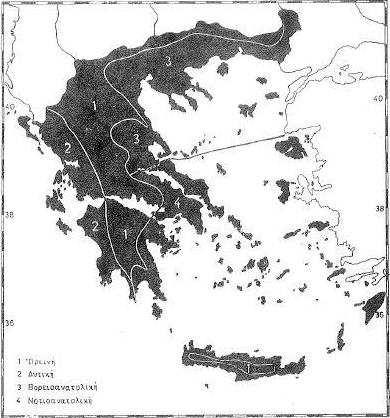 Σχήµα 2.2. Κλιµατικές ζώνες της Ελλάδας (Φασούλας και Φωτιάδης, 1984).