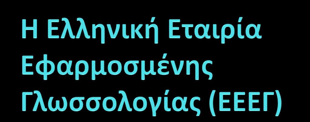 Μαρίνα