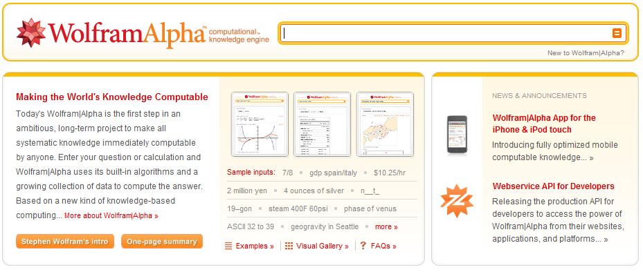 ΤΔΦΝΗΚΔΣ ΑΝΑΕΖΤΖΣΖΣ Τν θαηλόκελν Wolfram Alpha Η λέα κεραλή, ηδέα ηνπ Βξεηαλνύ θπζηθνύ Σηίβελ Γνύιθξακ, απαληά ζε εξσηήζεηο πνπ αθνξνύλ αληηθεηκεληθά γεγνλόηα