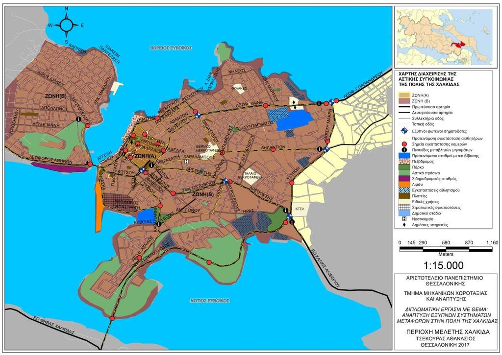 βασίζεται σε συνδυασμό συστήματος GPS με αισθητήρα θύρας που αξιοποιεί τις στάσεις του οχήματος για διόρθωση θέσης ή / και διασύνδεσης με το οδόμετρο του οχήματος. 14.