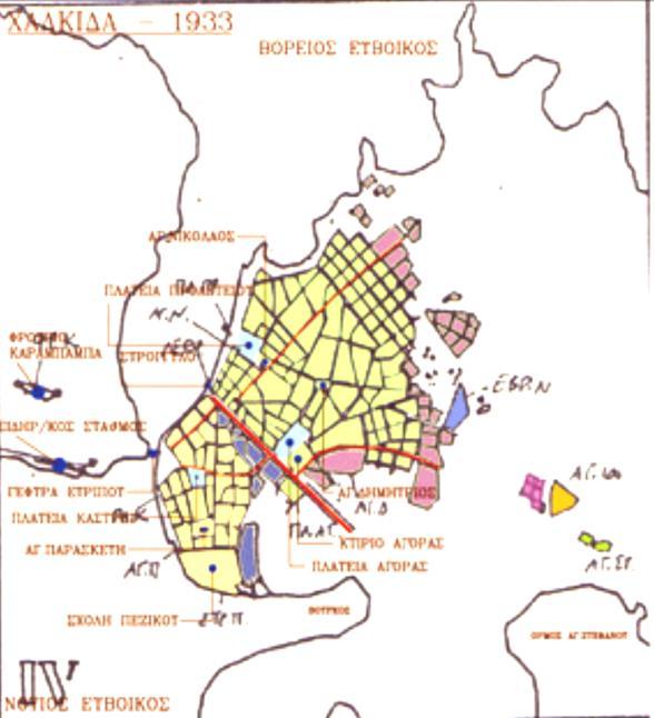 Η δεκαετία του 30 ήταν ίσως η πιο παραγωγική πολεοδομικά για την Χαλκίδα.