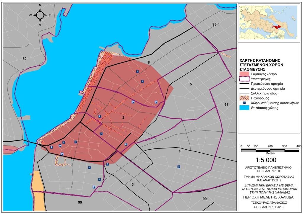 Χάρτης 13: Κατανομή στεγασμένων χώρων στάθμευσης στις έξι ζώνες Πηγή: Ιδία επεξεργασία Από το διάγραμμα, διαπιστώνεται ότι οι ζώνες που διαθέτουν σημαντικό αριθμό θέσεων παρά την οδό (3,4),