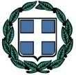 ΕΛΛΗΝΙΚΗ ΔΗΜΟΚΡΑΤΙΑ Ικαρία, 09-02-2017 ΔΙΟΙΚΗΣΗ 2 ης ΥΓΕΙΟΝOΜΙΚΗΣ Αριθ. Πρωτ.: 587 ΠΕΡΙΦΕΡΕΙΑΣ ΠΕΙΡΑΙΩΣ ΚΑΙ ΑΙΓΑΙΟΥ Γ. Ν.- K.Y.