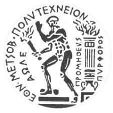 ΕΘΝΙΚΟ ΜΕΤΣΟΒΙΟ ΠΟΛΥΤΕΧΝΕΙΟ Πρωτοβουλία για τις Δασικές Πυρκαγιές 2009 2010 ΟΜΑΔΑ ΕΡΓΑΣΙΑΣ ΓΙΑ ΤΟΝ ΕΚΓΑΙΡΟ ΕΝΤΟΠΙΣΜΟ ΚΑΙ ΤΟ ΣΧΕΔΙΑΣΜΟ ΤΗΣ ΑΝΤΙΜΕΤΩΠΙΣΗΣ ΔΑΣΙΚΩΝ ΠΥΡΚΑΓΙΩΝ ΜΕ ΧΡΗΣΗ