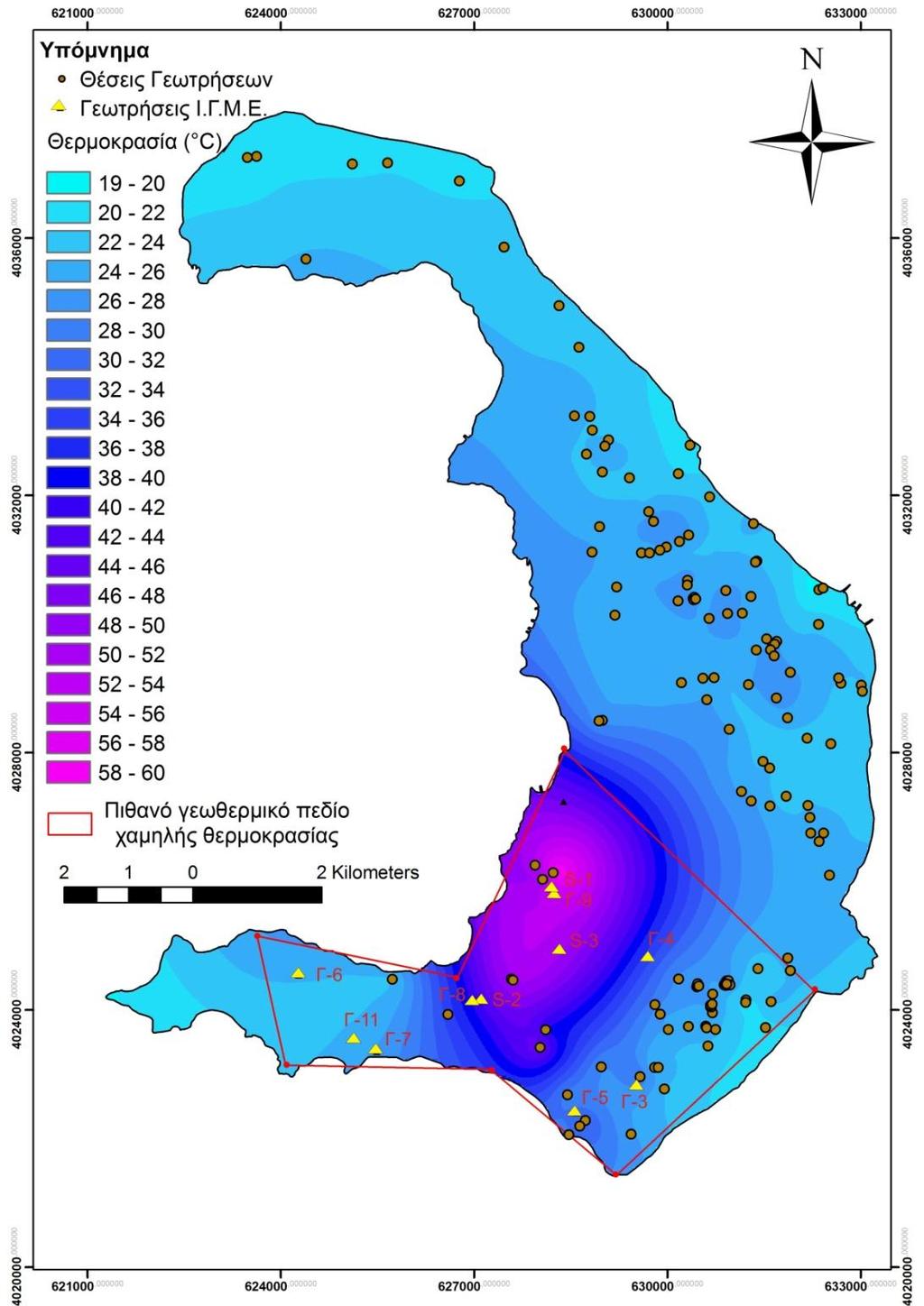 Σχήμα 4.