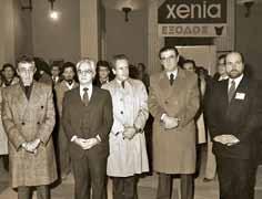 Η Xenia -για περισσότερα από 40 χρόνια- αποτέλεσε το κορυφαίο εμπορικό φόρουμ της τουριστικής βιομηχανίας της χώρας μας, συγκεντρώνοντας επιχειρηματίες και στελέχη από τα ξενοδοχεία, τα τουριστικά