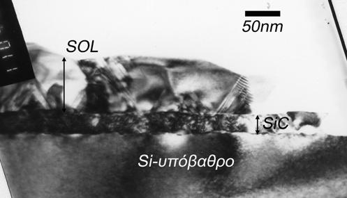 39: εικόνες PVTEM του δείγματος Μ1051 με πάχος SOL 50nm