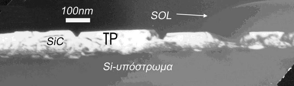 Σχήμα 4.66: εικόνα PVTEM του δείγματος L43 με πάχος στρώματος SOL 100nm.