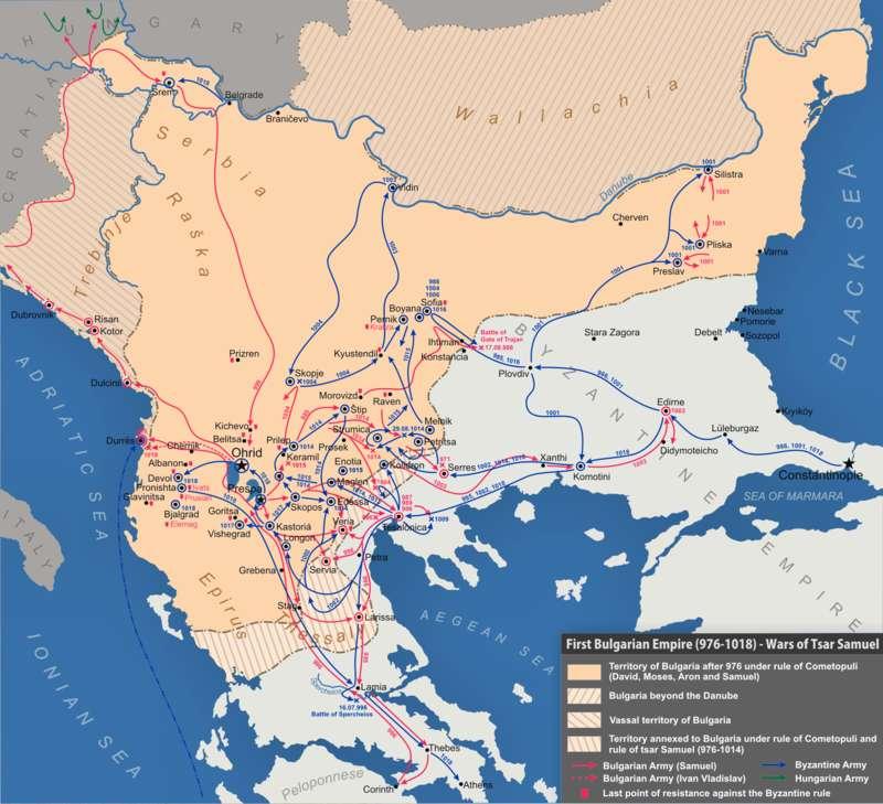 Κατά τη βασιλεία του Σαμουήλ η Βουλγαρία απέκτησε