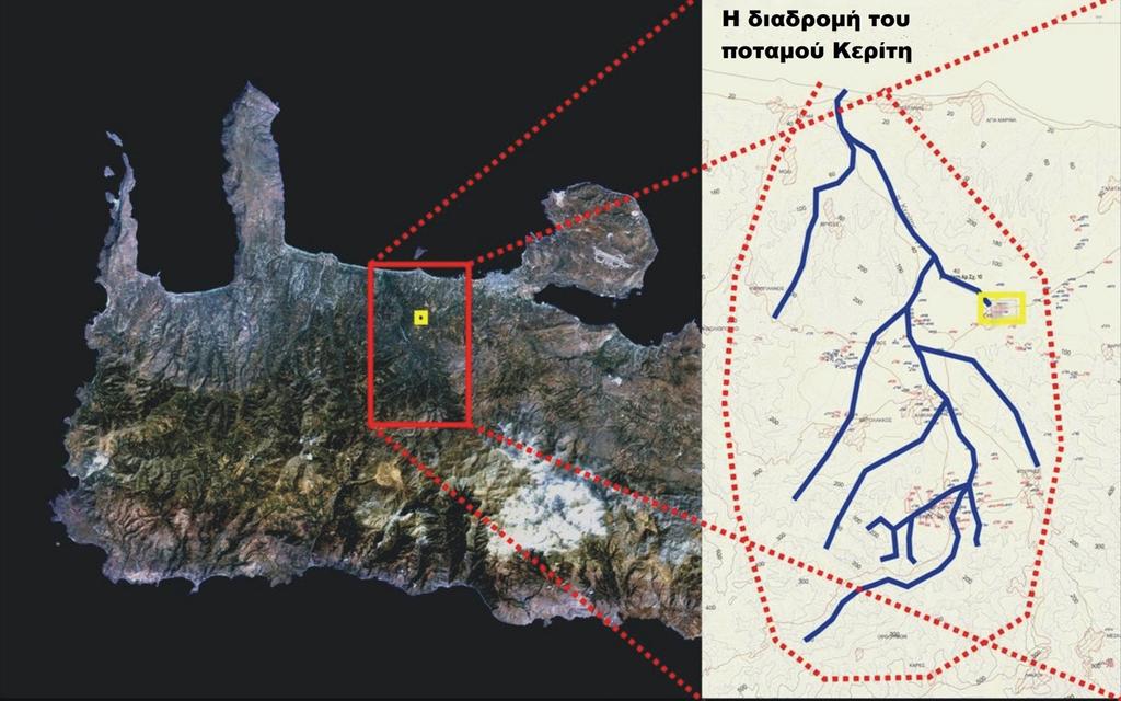 Ο ποταμός βρίσκεται 13 χιλιόμετρα δυτικά των Χανίων.