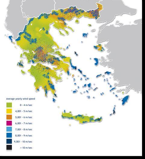 5 ΠΛΕΟΝΕΚΤΗΜΑΤΑ ΚΑΙ ΜΕΙΟΝΕΚΤΗΜΑΤΑ 5.