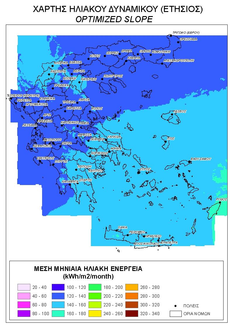 Χάρτης 5.