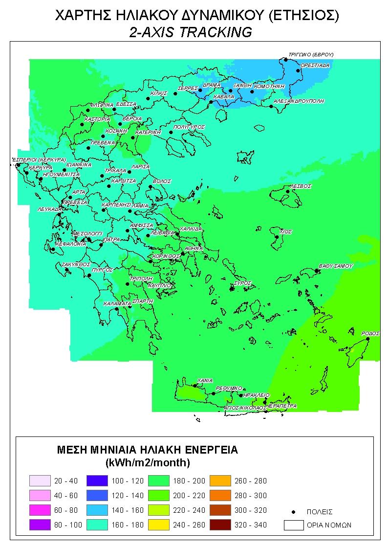 Χάρτης 5.