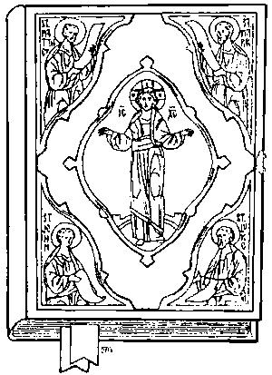 " Simon Peter replied, "You are the Christ, the Son of the living God." And Jesus answered him, "Blessed are you, Simon Bar Jona!