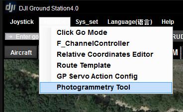 Εικόνα 5: Διαδικασία επιλογής Photogrammetry Tool Επιλέγοντας την συγκεκριμένη εντολή, ανοίγει το παράθυρο διαλόγου Photogrammetry Tool (Εικ.