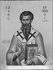 January 1- Basil the Great Archbishop of Caesarea in Cappadocia- was born about the end of the year 329 in Caesarea of Cappadocia, to a family renowned for their learning and holiness.