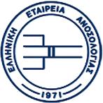 Σοφία» www.paed-anosia.